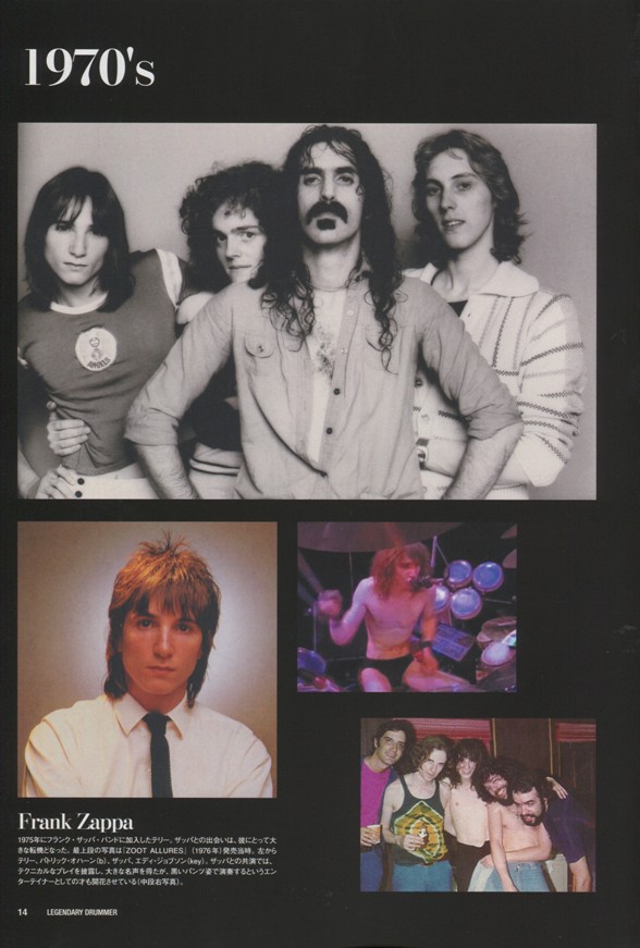 Legendary Drummer: Terry Bozzio